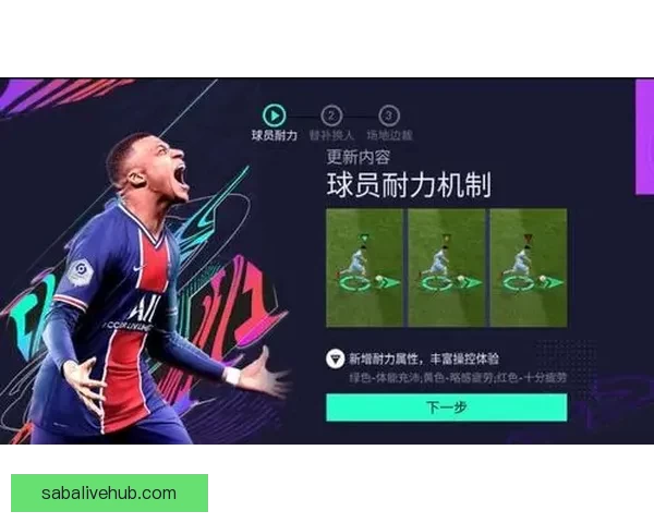 沙巴体育APP全新体验助力用户轻松掌握最新赛事资讯与数据分析