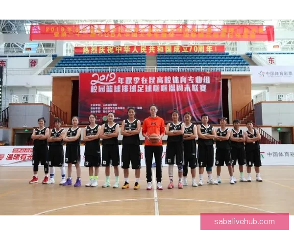 体育竞猜投注新手指南 如何科学分析赛事提升胜率