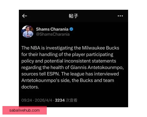 字母哥与雄鹿上场问题引争议 老里回应处于中立立场