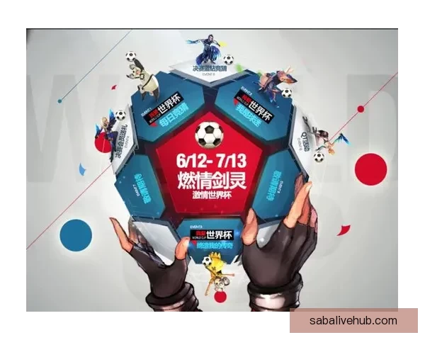 畅享世界杯激情赛事，参与竞猜活动赢丰厚大奖，尽在世界杯竞猜平台！