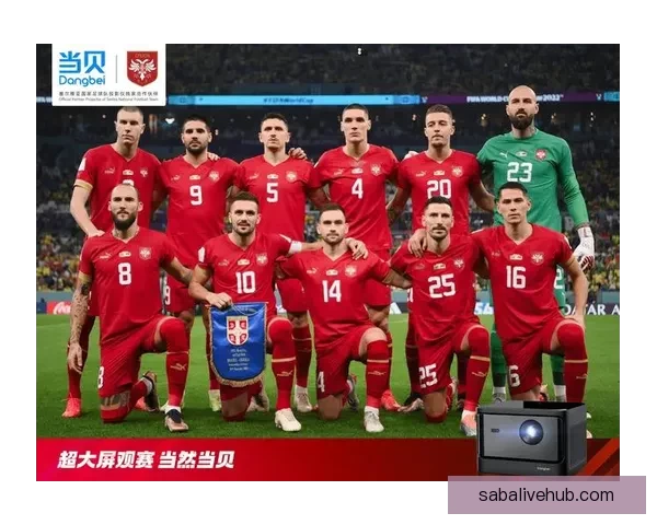 世界杯足球竞猜全攻略平台助你精准预测赛事赢大奖